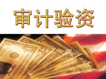 河東公司注銷代辦與代理會計服務，一站式解決方案