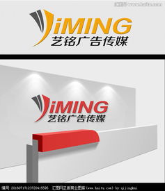 匯圖網(wǎng)廣告?zhèn)髅焦綥ogo設(shè)計(jì) 從素材到靈感的懸賞征選